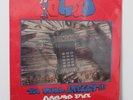 In Full Effect: Cleveland Style LP   Ohio Random Rap   RARE Electro   SEALED