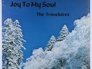 Travelaires - Joy To My Soul LP - Private Modern Soul Gospel Shrink MP3