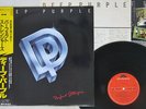 DEEP PURPLE PERFECT STRANGERS POLYDOR 25MM 0401 Japan OBI VINYL LP