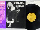 SCORPIONS IN TRANCE RCA RVP-6050 Japan OBI VINYL LP