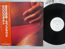 5000 VOLTS I'M ON FIRE LOVE CLOUD PHILIPS RJ 7398 Japan OBI PROMO VINYL LP
