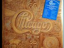 CHICAGO VII (7th ALBUM) SEALED ORIG'74 COLUMBIA 2LP SET w/EMBOSSED COVER+STICKER