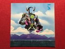Lp Can: Monster Movie LBS 83 342 I, Krautrock,