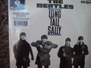Beatles-sealed import EP from UK-Long Tall Sally-Mint