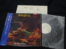 Judas Priest - Sad Wings of Destiny Vinyl LP w/OBI Japan Promo White Label