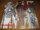 Death-Human LP,R/C Records Netherlands 1991,OIS,first pressing,Vinyl mint,
