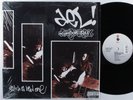 DEL THE FUNKY HOMOSAPIEN Catch A Bad One ELEKTRA 12