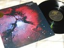 King Crimson - Islands JEM Half Speed Mastered USA VINYL NM EG EDITIONS