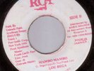 Lou Bega Mambo No. 5 (A Little Bit Of...) / Mambo Mambo Vinyl Single 7inch