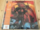 NEW SEALED ALTERED BEAST SOUNDTRACK VINYL LP DATA DISCS 012 ORANGE SPLATTER RARE