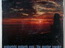 MAHARISHI MAHESH YOGI / THE MASTER SPEAKS TRANSCENDENTAL MEDITATION THE BEATLES