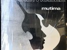 CECIL MCBEE Mutima LP STRATA-EAST SES-7417 US 1974 Spiritual Jazz. RARE