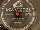 RCA VICTOR 20-5502 Eartha Kitt 78rpm Santa Baby/Under the Bridges of Paris