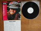 MICHAEL JACKSON Got To Be There JAPAN LP w/ OBI WHITE LABEL PROMO VIP-4128