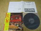 Festival Di San Remo 1977/ Japan LP/ OBI Sheet Matia Bazar Marcella Cinquetti