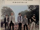 ROLLING STONES - 7