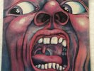 In The Court of the Crimson King - King Crimson UK Island ILPS 9111