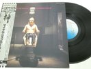 MICHAEL SCHENKER GROUP OBI Vinyl JAPAN LP used Record  LP 1402