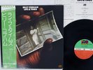 BILLY COBHAM LIFE & TIMES ATLANTIC P-10183A Japan OBI VINYL LP