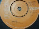 Dolly Parton JOLENE 7 Inch Vinyl With Sleeve & Dust Cover