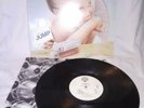 VAN HALEN 1984 Warner Bros. LP  Jump 7