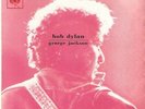 BOB DYLAN ?– GEORGE JACKSON RARE 1972 PORTUGAL 7''