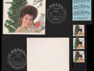 Merry Christmas from Brenda Lee 7