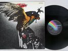 BUDGIE IN FOR THE KILL MCA MCA-6046 Japan VINYL LP