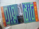 YES 1988 LIVE 'THE BIG(GENERATOR) TOUR' 2LP SET PLUS 'BIG' CONCERT TOUR PROGRAM