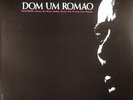 DOM UM ROMAO - Dom Um Romao - Vinyl (LP)