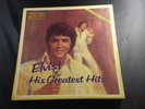 ELVIS PRESLEY Elvis  His Greatest Hits 7 LP Mint Vinyl Readers Digest Box Set