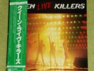QUEEN Live Killers - RARE 1979 JAPAN RED/GREEN COLOUR VINYL DOUBLE LP + OBI