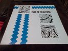KEN DANG,SELF TITLED RARE 1983 5 TRACK LP,EP,12