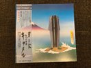 Camel Nude K28P-128 1981 Japan NM OBI Insert Vinyl LP Rare