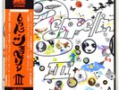 LED ZEPPELIN 3 JAPAN '75 warner bros NM disc LP w/OBI P10106A