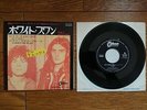T. REX Ride A White Swan JAPAN 7