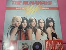 THE RUNAWAYS - LIVE IN JAPAN RSD 2019 VINYL RECORD LP LIMITED EDITION FIRST