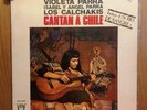 VIOLETA PARRA, I. y A. PARRA- Cantan a  Chile-LP/VINILO -ESP-1975(EX/NM-MB+/VG+)
