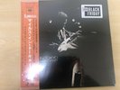 MILES DAVIS LIVE IN JAPAN LP BLACK FRIDAY RSD 2019