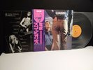 SCORPIONS