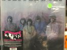 Steppenwolf Sundazed mono Black Friday RSD 2019