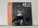 Miles Davis Live in Tokyo Japan Concert RSD Vinyl black Friday jazz Sony blue