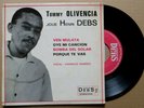 TOMMY OLIVENCIA CHAMACO RAMIREZ KILLER BOMBA CHA CHA DEBS EP TOP CONDITION