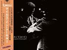 Miles Davis Live in Tokyo Japan Concert RSDBF19 Vinyl Record Store Day(ON HAND)