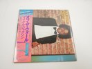 MICHAEL JACKSON OFF THE WALL 25 3P-149 with OBI Japan VINYL LP