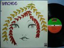 BANCHEE LP / SELF TITLED 1969 PSYCH HARD ROCK BAND / HAS THE INSERT