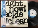 MINT  JACKIE MCLEAN RIGHT NOW BLUE NOTE BNST 84215 OBI STEREO JAPAN Vinyl LP