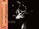 MILES DAVIS - MILES IN TOKYO - LIVE CONCERT - RECORD STORE DAY BLACK FRIDAY 2019