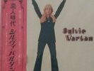 SYLVIE VARTAN  33 TOURS JAPON  KOIBITO JIDAI 3 TITRES EN JAPON TRES RARE SUPERBE