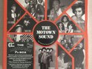 The Motown 7s Box: Rare Unreleased Vinyl 7 x 7